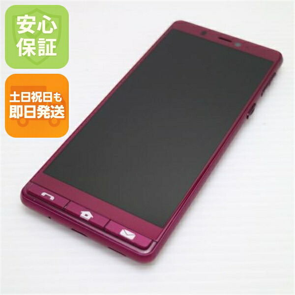 【中古】新品負けず劣らず シンプルスマホ5  ぶどう酒赤いこと スマホ 白ROM 中古 週末祝送りとどける聞き入れる