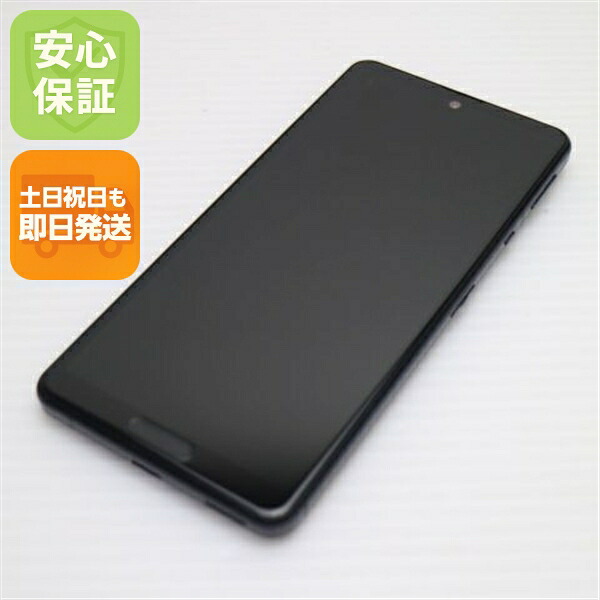 【中古】楽になること引き受ける 美品 AQUOS sense 5G SHG03 黒いこと 白ROM 本体 即日送りとどける 週末祝送りとどける聞き入れる