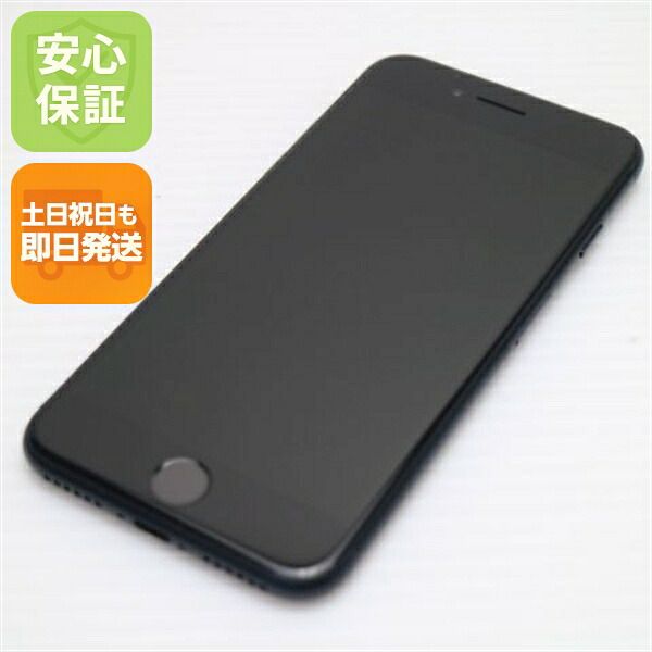 【中古】楽になること引き受ける 超美品 SIM無償性 iPhone SE3 第3時人 64GB 十二時 スマホ 白ROM 中古週末祝送りとどける聞き入れる