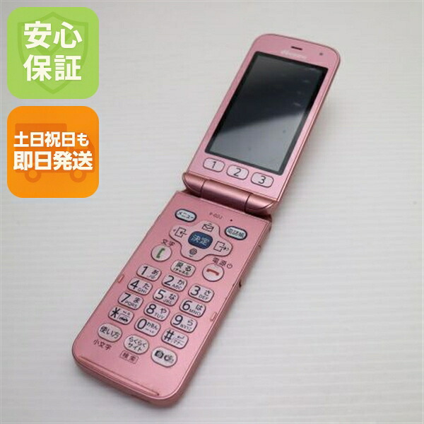 【中古】 美品 F-02J らくらく電話機 サクラ色 楽になること引き受ける 即日送りとどける ガラケー DoCoMo 富士通 本体 白ROM 週末祝送りとどける聞き入れる