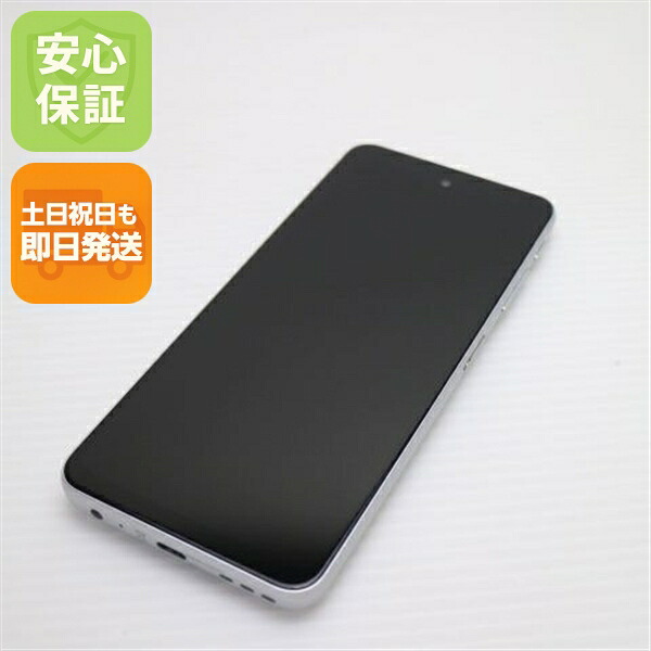 【中古】安全性のある引き請ける 新品負けず劣らず SIM無償性 moto g52j 5G パール白いこと スマホ 白ROM 中古週末祝送りとどける聞き届ける