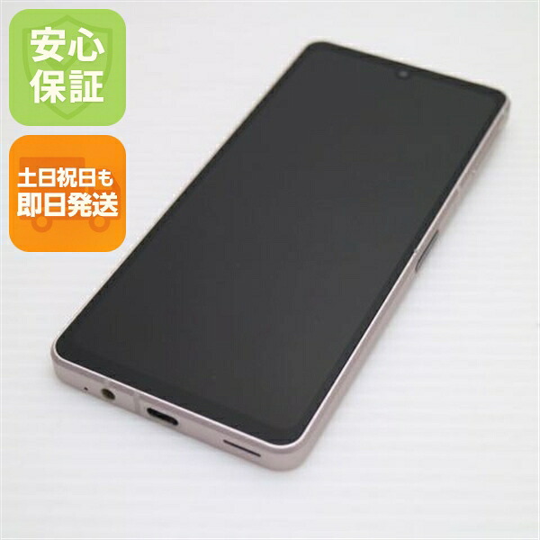 【中古】超美品 SIM無償性 AQUOS sense8 SH-M26 カッ基準打数  スマホ SHARP 楽になること引き受ける 即日送りとどける 週末祝送りとどける聞き入れる