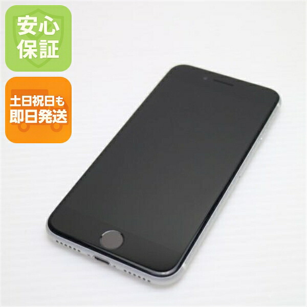 【中古】美品 SIM無償性 iPhone SE 第2時人 64GB  白いこと スマホ 白ROM 中古 週末祝送りとどける聞き入れる
