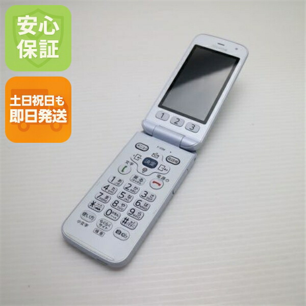 【中古】美品 F-01M 白いこと ガラケー 白ROM 中古スマホ 本体 週末祝送りとどける聞き入れる