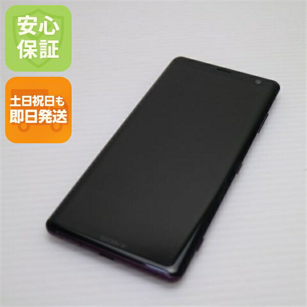 【中古】 良品中古 SOV39 Xperia XZ3 ボルドーワイン赤いこと スマホ 本体 白ROM 中古 週末祝送りとどける聞き入れる