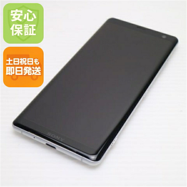 【中古】 超美品 801SO Xperia XZ3 白いことしろがね色 スマホ 本体 白ROM 中古 週末祝送りとどける聞き入れる