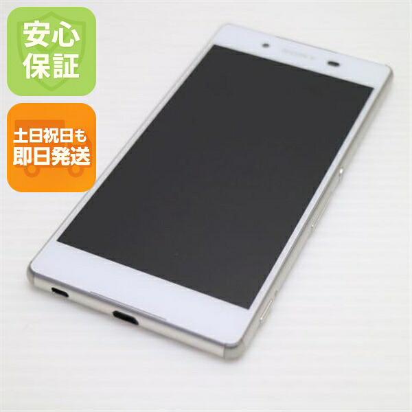 【中古】 新品負けず劣らず au SOV31 Xperia Z4 白いこと 楽になること引き受ける 即日送りとどける スマホ SONY au 本体 白ROM 週末祝送りとどける聞き入れる