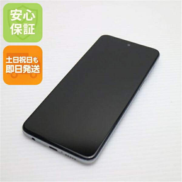 【中古】新品負けず劣らず SIM無償性 Redmi Note 9S 128GB  白いこと スマホ 白ROM 中古 週末祝送りとどける聞き入れる