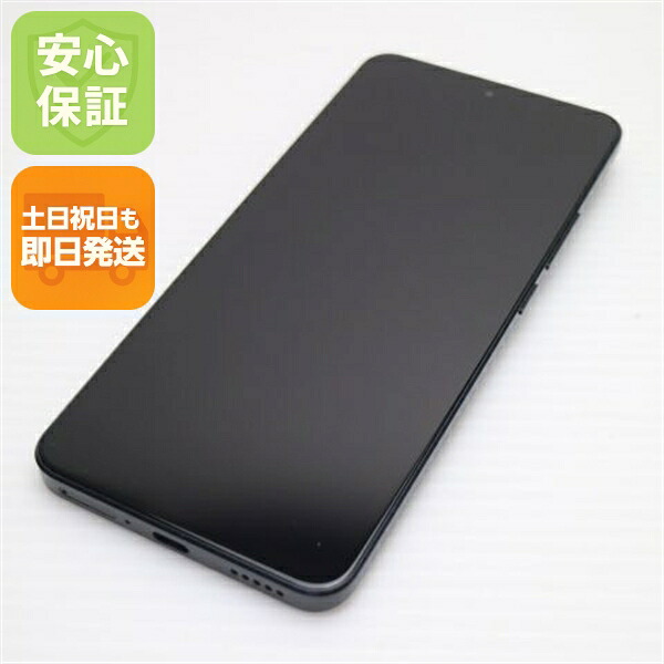 【中古】超美品 Xiaomi 13T XIG04 黒いこと  スマホ Xiaomi 楽になること引き受ける 即日送りとどける 週末祝送りとどける聞き入れる