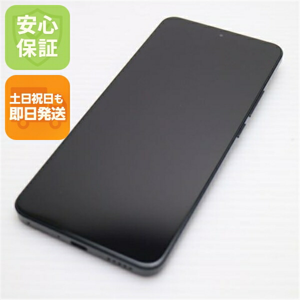 【中古】超美品 Xiaomi 13T XIG04 黒いこと  スマホ Xiaomi 楽になること引きうける 即日送りとどける 週末祝送りとどける聞き入れる