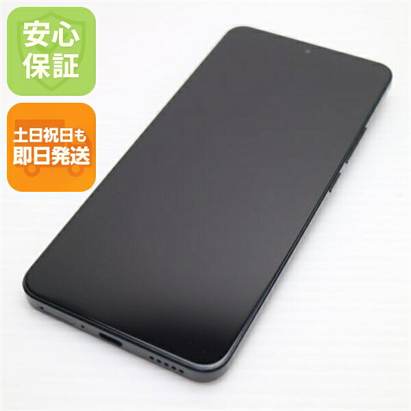【中古】超美品 Xiaomi 13T XIG04 黒いこと  スマホ Xiaomi 楽になること引き受ける 即日送りとどける 週末祝送りとどける聞き入れる