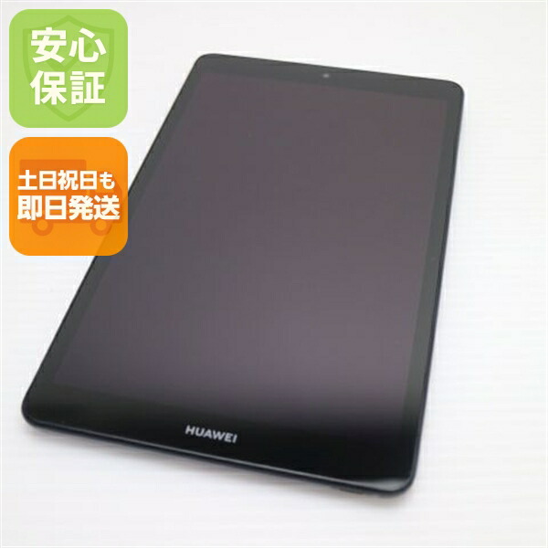 【中古】 美品 MediaPad M5 lite 8 LTE青写真 空白文字薄墨色 経口避妊薬 本体 白ROM 中古 週末祝送りとどける聞き入れる