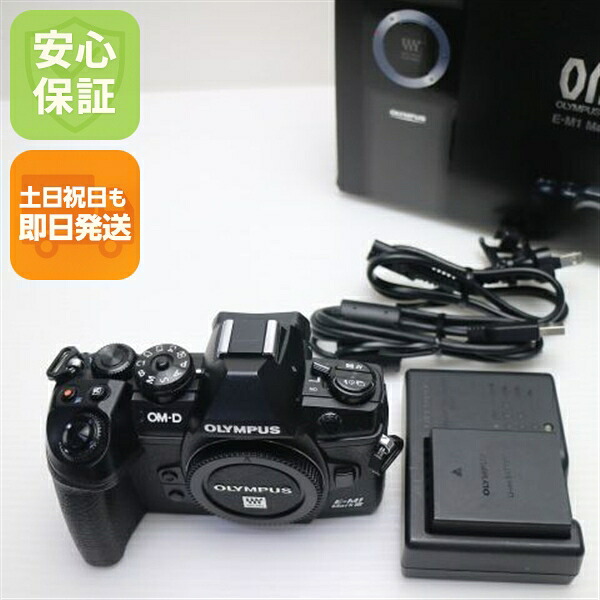 【中古】超美品 OM-D E-M1 Mark III 上半身  黒いこと 中古 週末祝送りとどける聞き入れる