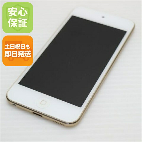 【中古】 超美品 iPod touch 第6時人 128GB ゴールド 楽になること引きうける 即日送りとどける オーディオ電気蓄音機 Apple 本体 週末祝送りとどける聞き入れる