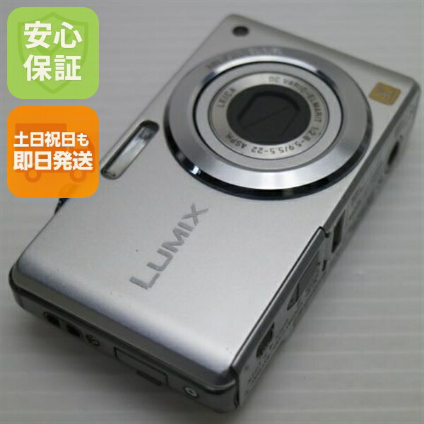 【中古】 美品 DMC-FS6 しろがね色 楽になること引き受ける 即日送りとどける Panasonic LUMIX ディジカメ 本体 週末祝送りとどける聞き入れる