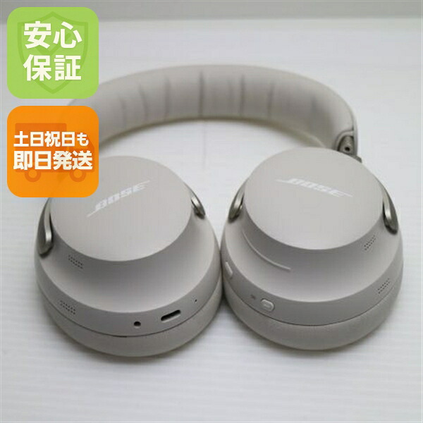 【中古】美品 QuietComfort Ultra Headphones ホワイトスモーク  受話器 BOSE 楽になること引き受ける 即日送りとどける  週末祝送りとどける聞き入れる