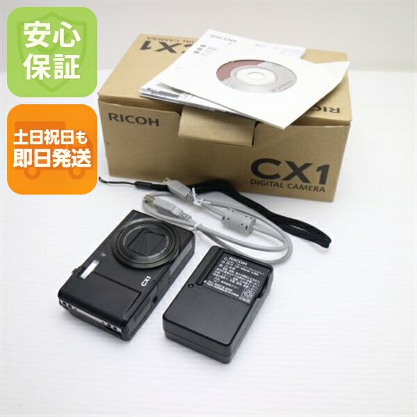【中古】 美品 RICOH CX1 黒いこと 楽になること引き受ける 即日送りとどける RICOH ディジカメ デジタル写真機 本体 週末祝送りとどける聞き入れる