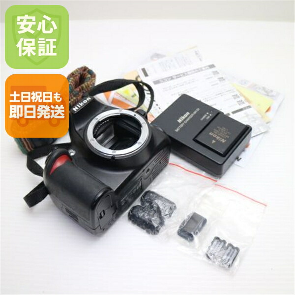 【中古】 超美品 Nikon D3100 黒いこと 上半身 楽になること引き受ける 即日送りとどける Nikon デジタル一眼 本体 週末祝送りとどける聞き入れる