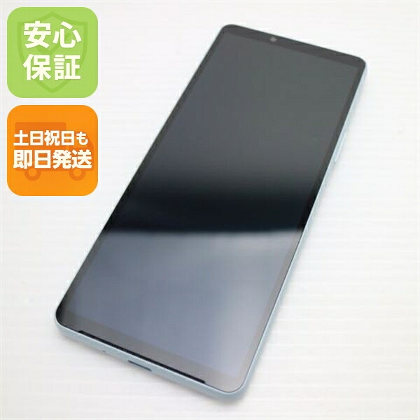 【中古】超美品 SIM無償性 Xperia 10 VI 青色 スマホ SONY 楽になること引き受ける 即日送りとどける 週末祝送りとどける聞き入れる