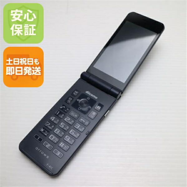 【中古】楽になること引き受ける 良品中古 arrows ケータイ 第一義的 F-41C 米国海軍 スマホ 白ROM 中古週末祝送りとどける聞き入れる