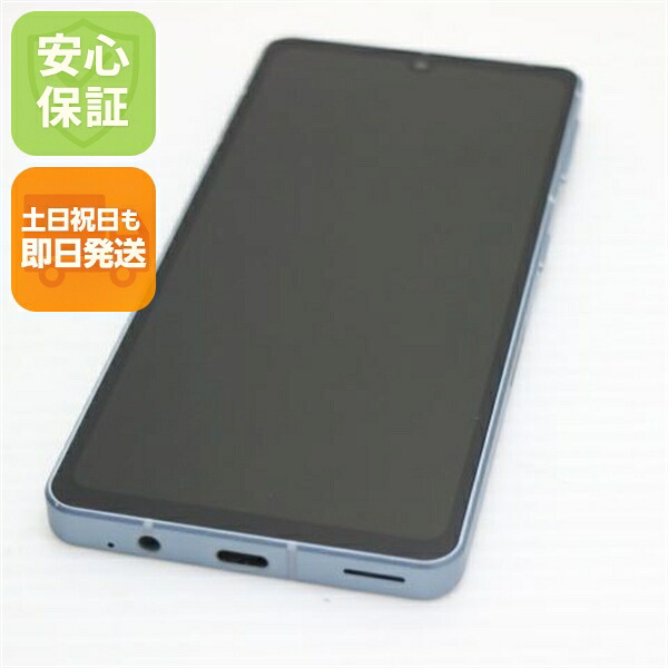 【中古】安全性のある引き受ける 超美品 AQUOS sense7 SHG10 青み スマホ 中古週末祝送りとどける