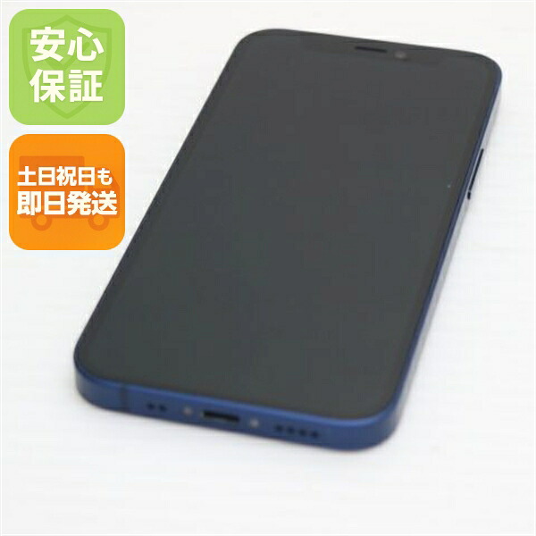 【中古】 新品負けず劣らず SIM無償性 iPhone12 mini 128GB 青色 楽になること引き受ける 即日送りとどける スマホ 白ROM Apple 週末祝送りとどける聞き入れる