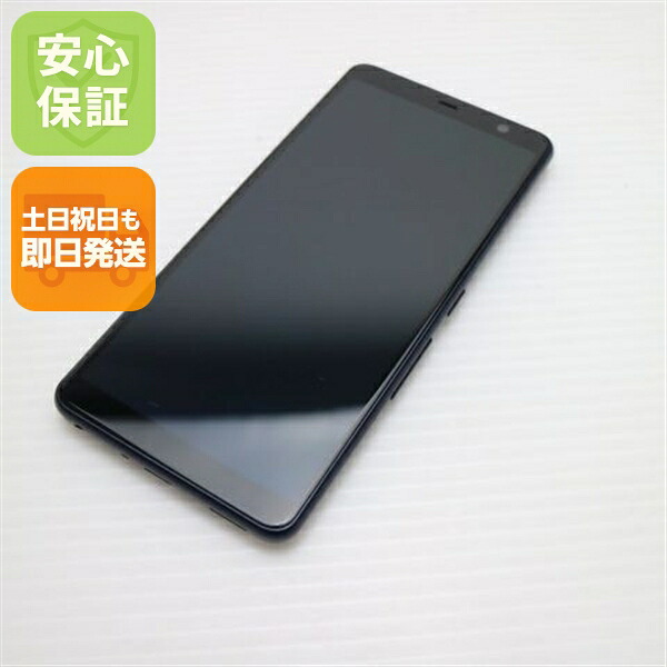 【中古】新品負けず劣らず F-41A arrows Be4 黒いこと スマホ 白ROM 中古 週末祝送りとどける聞き入れる
