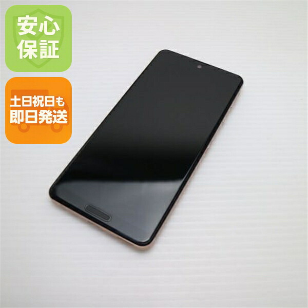 【中古】 超美品 SIM無償性 AQUOS sense4 lite SH-RM15 ライトカッパー 楽になること引き受ける 即日送りとどける スマホ 白ROM SHARP 週末祝送りとどける聞き入れる