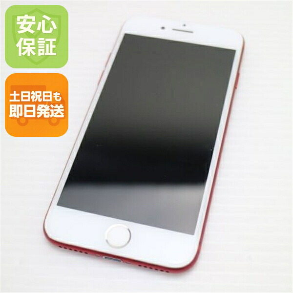 【中古】美品 SIM無償性 iPhone7 128GB 赤いこと スマホ 白ROM 中古スマホ 本体 週末祝送りとどける聞き入れる