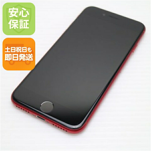 【中古】新品負けず劣らず SIM無償性 iPhone SE 第2時人 128GB  赤いこと スマホ 白ROM 中古 週末祝送りとどける差しゆるす