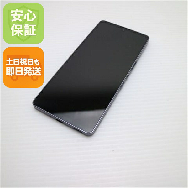 【中古】楽になること引き受ける 超美品 AQUOS zero6 A102SH 黒いこと 本体 即日送りとどける 週末祝送りとどける聞き入れる