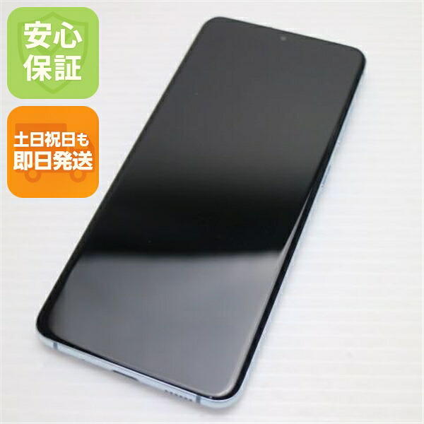 【中古】超美品 SC-51A Galaxy S20 5G クラウドブルー スマホ 白ROM 中古 週末祝送りとどける聞き入れる