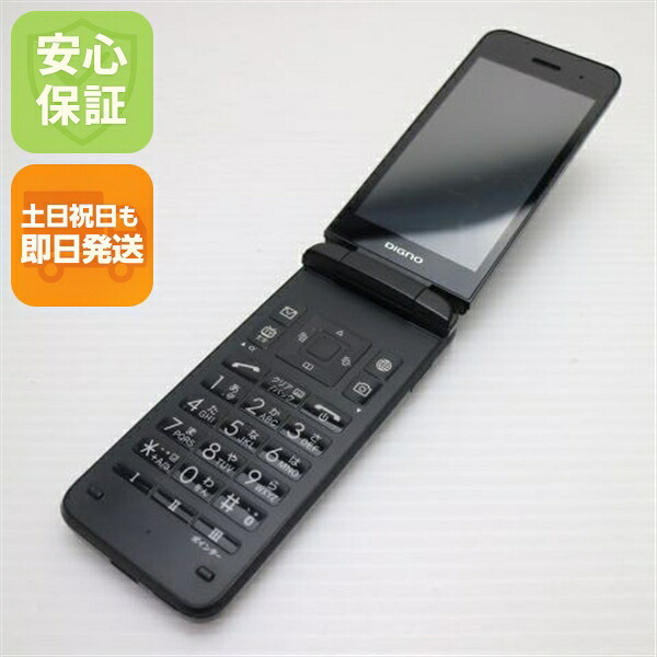 【中古】良品中古 902KC DIGNO ケータイ3 黒いこと 白ROM 中古 週末祝送りとどける聞き入れる