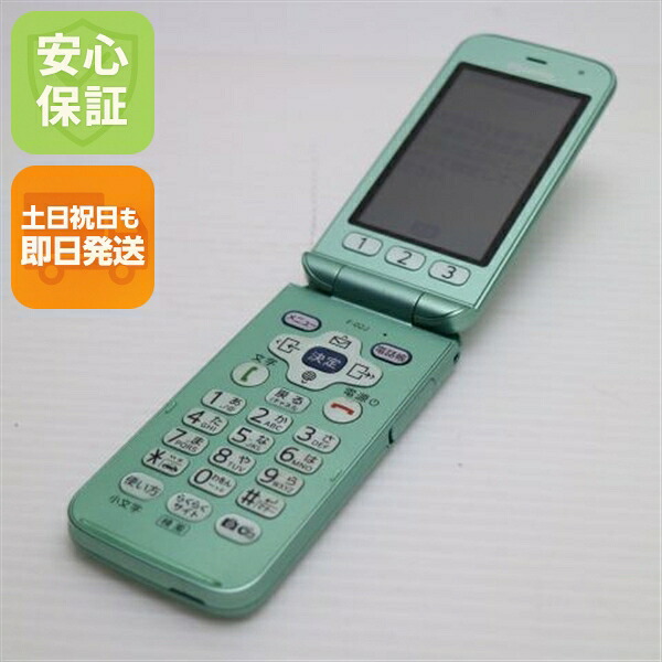 【中古】 美品 F-02J らくらく電話機 ペパーミント緑であること 楽になること引き受ける 即日送りとどける ガラケー DoCoMo 富士通 本体 白ROM 週末祝送りとどける聞き入れる