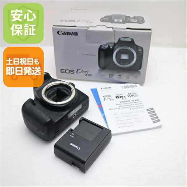 【中古】 超美品 EOS Kiss X90 黒いこと 中古 Canon 週末祝送りとどける聞き入れる