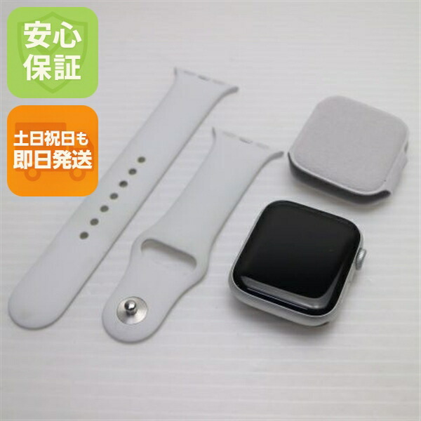 【中古】超美品 Apple Watch series4 44粍 GPS模範例  しろがね色 中古 週末祝送りとどける差しゆるす