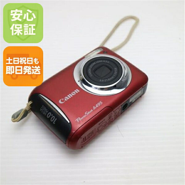 【中古】 美品 PowerShot A495 赤いこと 楽になること引き受ける 即日送りとどける Canon ディジカメ デジタル写真機 本体 週末祝送りとどける聞き入れる