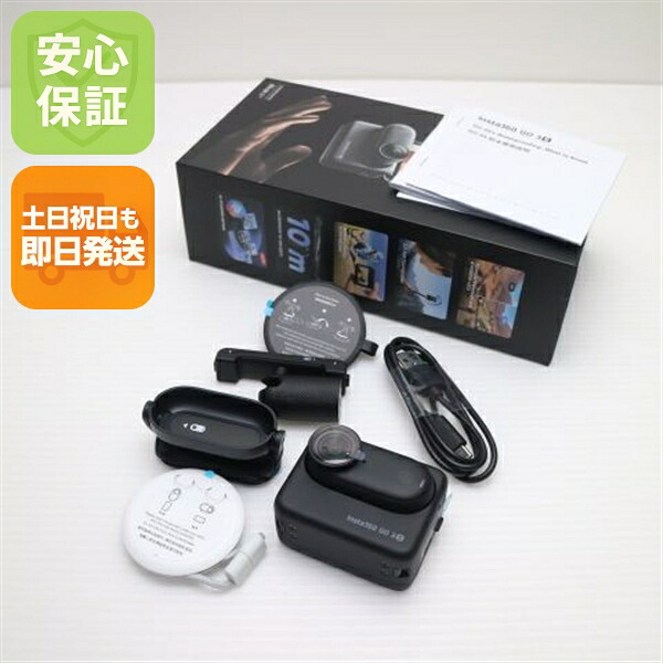 【中古】新品負けず劣らず Insta360 GO 3S 64GB 黒いこと  動き写真機 Insta360 楽になること引き受ける 即日送りとどける  週末祝送りとどける聞き入れる