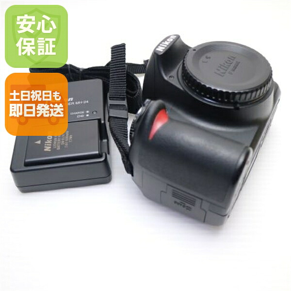【中古】 超美品 Nikon D3100 黒いこと 上半身 楽になること引き受ける 即日送りとどける Nikon デジタル一眼 本体 週末祝送りとどける聞き入れる