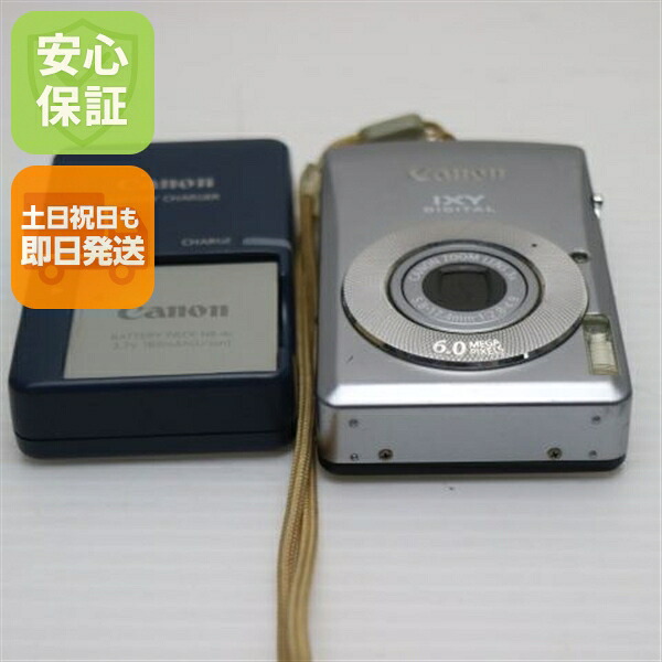 【中古】 美品 IXY DIGITAL 80 しろがね色 楽になること引き受ける 即日送りとどける Canon ディジカメ デジタル写真機 本体 週末祝送りとどける聞き入れる