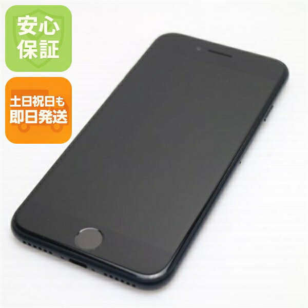 【中古】楽になること引き受ける 超美品 SIM無償性 iPhone SE3 第3時人 64GB 十二時 スマホ 白ROM 中古週末祝送りとどける聞き入れる