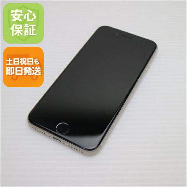 【中古】楽になること引き受ける 超美品 SIM無償性 iPhone SE3 第3時人 128GB はやりっ児点火装置 スマホ 白ROM 中古週末祝送りとどける聞き入れる