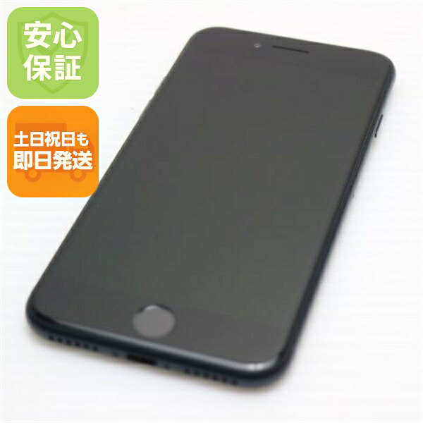 【中古】楽になること引き受ける 超美品 SIM無償性 iPhone SE3 第3時人 64GB 十二時 スマホ 白ROM 中古週末祝送りとどける聞き入れる