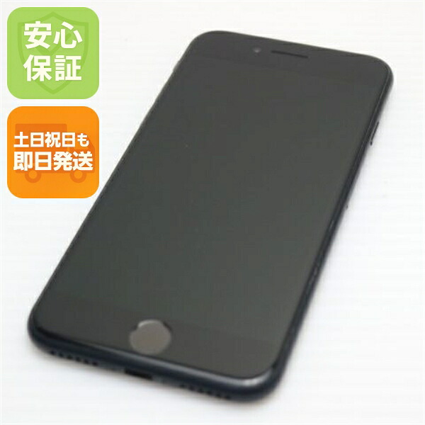 【中古】超美品 SIM無償性 iPhone SE 第2時人 128GB  黒いこと スマホ 白ROM 中古 週末祝送りとどける聞き入れる