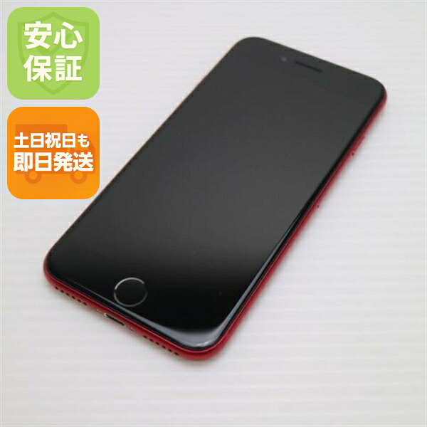 【中古】新品負けず劣らず SIM無償性 iPhone SE 第2時人 128GB  赤いこと スマホ 白ROM 中古 週末祝送りとどける聞き入れる