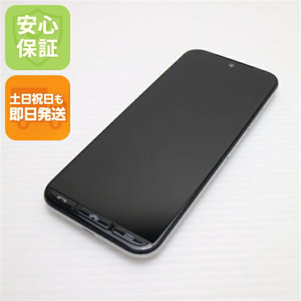 【中古】美品 A205KC かんたんスマホ3 しろがね色 Y!mobile スマホ 京セラ 楽になること引き受ける 即日送りとどける 週末祝送りとどける聞き入れる