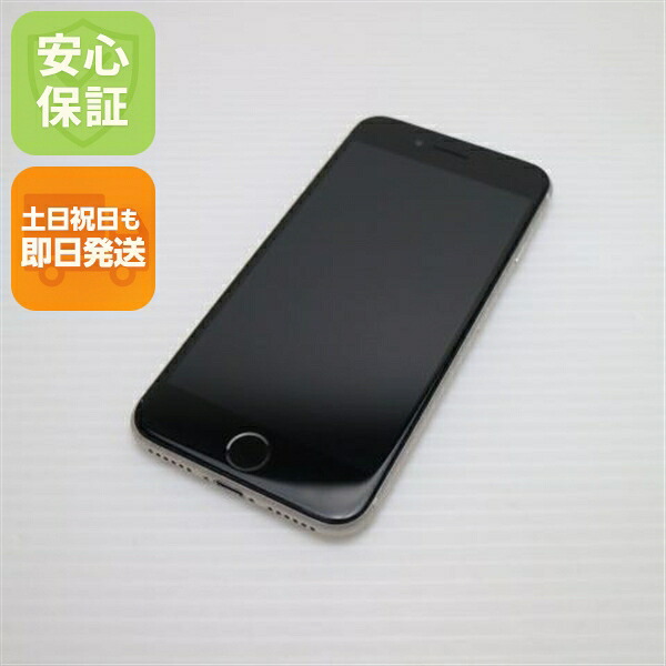 【中古】楽になること引き受ける 超美品 SIM無償性 iPhone SE3 第3時人 64GB はやりっ児点火装置 スマホ 白ROM 中古週末祝送りとどける聞き入れる