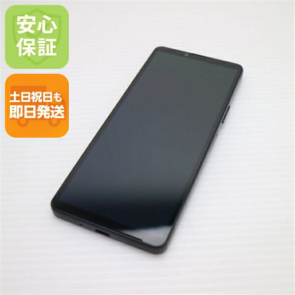【中古】新品負けず劣らず SO-52D Xperia 10 V 黒いこと DoCoMo スマホ SONY 楽になること引き受ける 即日送りとどける 週末祝送りとどける聞き入れる