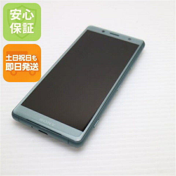 【中古】 超美品 SO-05K Xperia XZ2 Compact 緑であること スマホ 楽になること引き受ける 即日送りとどける スマホ 中古本体 白ROM 中古 DoCoMo SONY 週末祝送りとどける聞き入れる