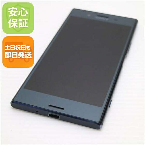 【中古】 超美品 SO-04J Xperia XZ Premium 黒いこと 楽になること引き受ける 即日送りとどける スマホ SONY docomo 本体 白ROM 週末祝送りとどける聞き入れる